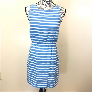 J. Crew 100% Silk Striped Dress Size 0